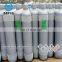 Large Production High Pressure Seamless Steel CO2 CO N2O 50L Argon Cilindro For Chile
