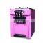 Commercial Popular Ice Cream Machine Soft Ice Cream Making Machine Use For School Gate, Leisure Facilities