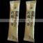 Automatic stick coffee bag packing machine