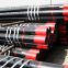 Professional production API  tubing H40 J55 L80 C90 T95  P110 Q125 quality assurance  GB3639,Oil well, water well, geothermal well special steel pipe