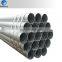 ASTM A523 GALVANIZED STEEL PIPE BENDING