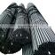 MS ERW cold drawn astm a214 seamless carbon steel tube