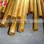 brass pipe pvc