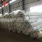hot-dip galvanized steel pipe carbon steel  manufacturers china