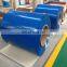 High Quality PPGI Color Coated Prepainted Steel Coil Price