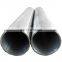 ASTM A106 cold rolled carbon steel seamless pipe standard length