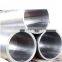 Aluminum Tube 6063 T5 T6 Anodized Aluminum Pipe