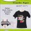 A4 Size Iron-on transfer paper for dark-colored cotton fabric, inkjet heat transfer paper