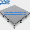 GRC Raised Access Floor Factory High Quality And Low Price