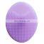 Small silicone beauty brush for home baby clean face and shampoo