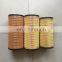 fuel filter CH10931 996-454 996454 33989 FF5713 P502479 for genset engine