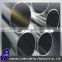 ASTM corrosion resistance nickel Inconel Alloy 690 tube