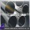 Труба из никелевого сплава Inconel Alloy 690 с коррозионной стойкостью по ASTM