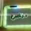 HQP-XJ07 HongQiang NEW LED Wholesale Cheap Cigarette Rolling Tray Portable Metal Tinplate Automatic Luminous Tray
