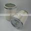 Direct factory Air purifier hepa air filters cylindrical air filter