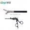 Geyi insulated aligators forceps for reusable laparoscopic surgical  instruments