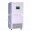 LB-N Laboratory Microbiology Illumination Incubator With Cheap Price