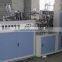 PAPER CUP MACHINE WITH HEATER SEALING