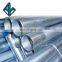 Cs round galvanized steel pipe price list