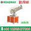 Dust suppression sprayer RWJC11