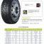 HAIDA Высокопроизводительная серия шин для полного привода Whole Road R/T 4*4/SUV HD878