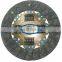 GKP9030A01 /30100-D0100/auto Clutch Disc/clutch Kit Gkp/ Transmission Gear
