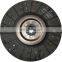 GKP9014A02/1861279133 Auto Clutch Part With High Quality/spring Clutch/clutch Disc/plate
