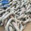 105mm China ship anchor chain cable