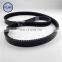 Genuine belt 2/AV15X2095, kinglong bus spare parts