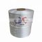 Junchi  Good Quality   staple fiber cut fiber pp monofilament fiber for concrete