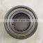 3005.B.2RS.TVH Bearing Size 25x47x16 mm Double Row Angular Contact Ball Bearing 3005-B-2RS-TVH