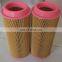 Air compressor air filter C16400 CF400 AF26393 AF26394 1613740700 4415905 6014129 6910725 70023809 80607039 AZ55542 620840