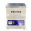 High Quality ASTM D1264 Water Washout Characteristics Tester for Lubricating Grease