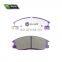 Auto akebono boss nao ceramic brake pads for HAWTAI Santa Fe/Jiahua 3.5/GALLOP-ER/Elgrand/Actyon/Kyron/Schlais