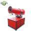 Water Mist Fog System Machine for Building Site and City Dust Control