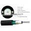 2 core single mode aerial fiber optic cable GYXTW