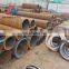 astm seamless steel tube 1020 1030 1040 1045 mild steel round pipe price