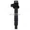 HOT PRODUCT Ignition coil pack OEM 90919-02238 Fits Celica Corolla Matrix 08/2002-06/2007