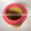 Xinxiang factory hot sale air filter element 46856845  air filter for Ingersoll Rand screw air compressor filtering system