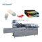 Automatic Rubber Packing Machine Eraser Boxing Caroning Packing Machine