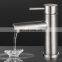 MET-609  Stainless steel 304 basin mixer tap