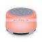 24 High Fidelity Sleep Machine Soundtracks White Noise Machine with Adjustable Baby Night Light for Sleeping