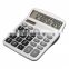 Office Solar Energy Tax Calculator