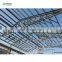 steel structure beam pile rolled low cost factory workshop steel building