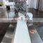 Chocolate brush packing machine  Heart shape chocolate wrapping machine