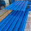 Yx38-300-900 wall panels