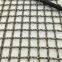 2.5m wide stainless steel wire mesh/Wide stainless steel mesh
