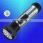 Factory Sale 7 Led Torch Flashlight, Portable Best Led Torch Light Flashlight Brightest Led Torch