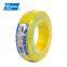 12AWG Silicone Wire Flexible Copper Cable High temperature Resistant Cable