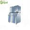 1560KG ice cube maker